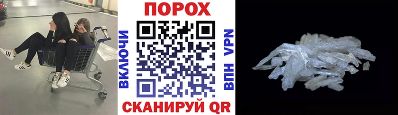 АМФ 97%  Пестово 