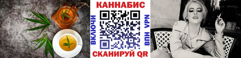 Печенье с ТГК марихуана  закладка  маркетплейс наркотические препараты  Пестово  ссылка на мегу ссылки 