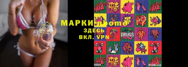 метадон Белоозёрский