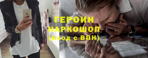 mdpv Беломорск