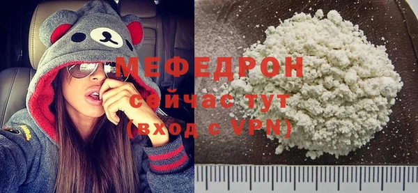 apvp Богданович
