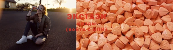 mdpv Беломорск