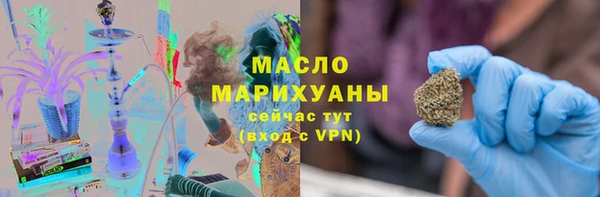 apvp Богданович