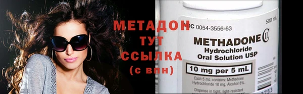 спиды Богородицк