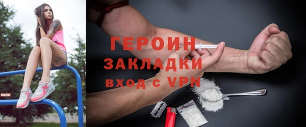 mdpv Беломорск