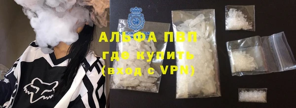 мефедрон VHQ Сатка
