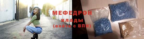 марки nbome Белокуриха