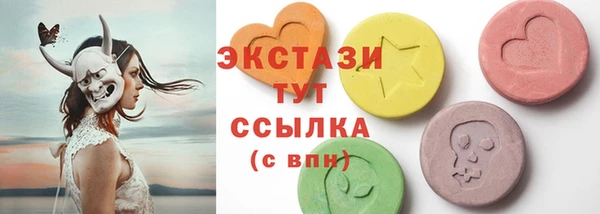 mdpv Беломорск