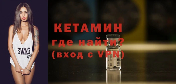 mdpv Беломорск