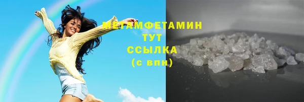 mdpv Беломорск