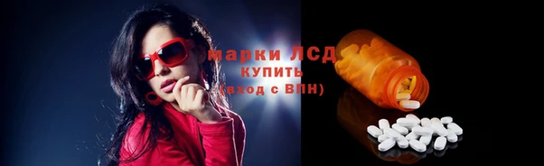 mdpv Беломорск