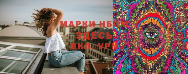 метадон Белоозёрский