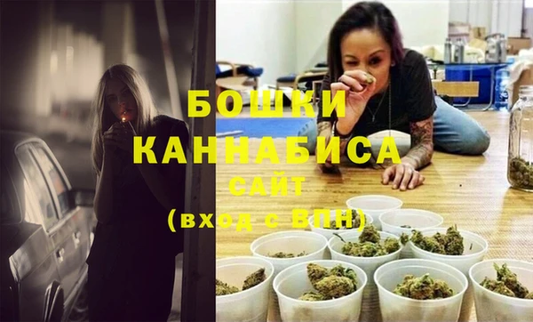 марки nbome Белокуриха