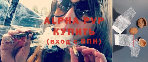 метадон Белоозёрский
