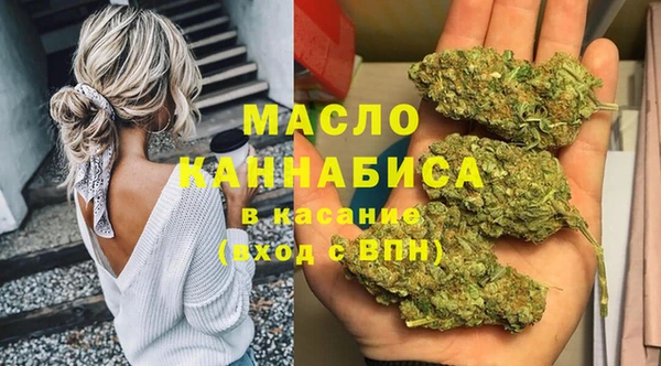 mdpv Беломорск