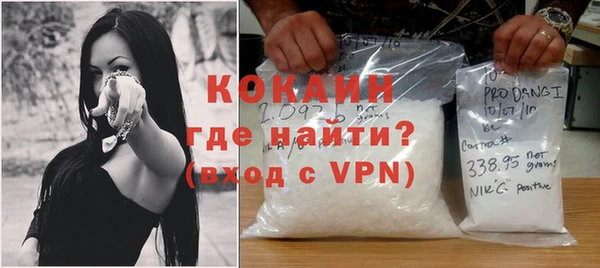 метадон Белоозёрский