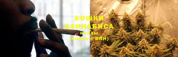 метадон Белоозёрский